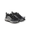 Треккинговые ботинки adidas Terrex Ax4s