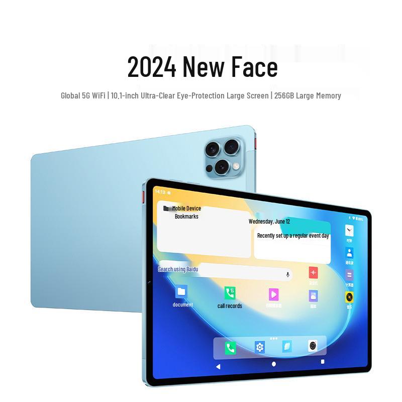 5G HD Full Screen Eye Protection Tablet for Students and Gaming