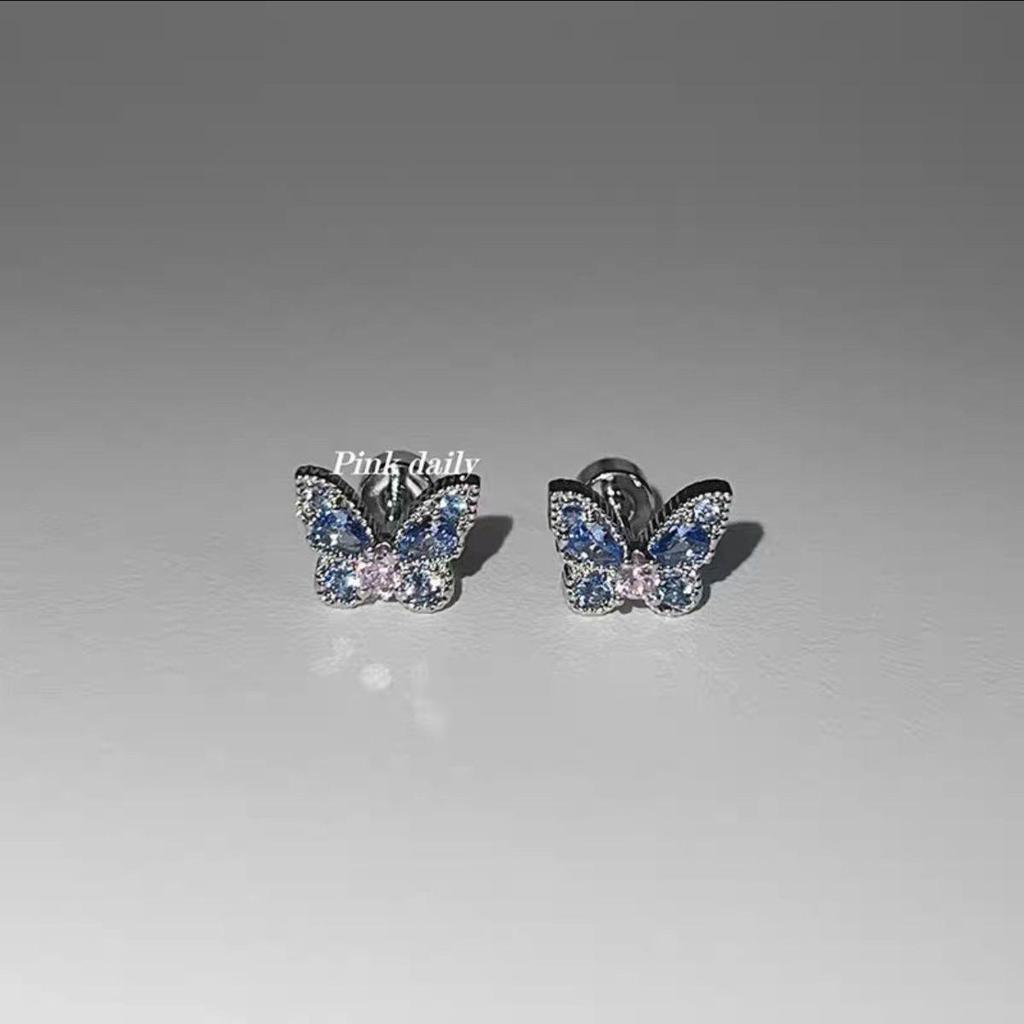 High-End Shiny Blue Butterfly Cartilage Stud Earrings for Sleep & Shower - Japanese Korean Niche Design