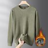 2025 Men's Round Neck Fleece-Knit Loose Fit Long Sleeve Winter Base Layer