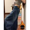 Samtige Dicke Amerikanische Retro Gebogene Jeans für Damen - Hoher Bund, Weiter Bein, Herbst-Winter 2025 Kollektion