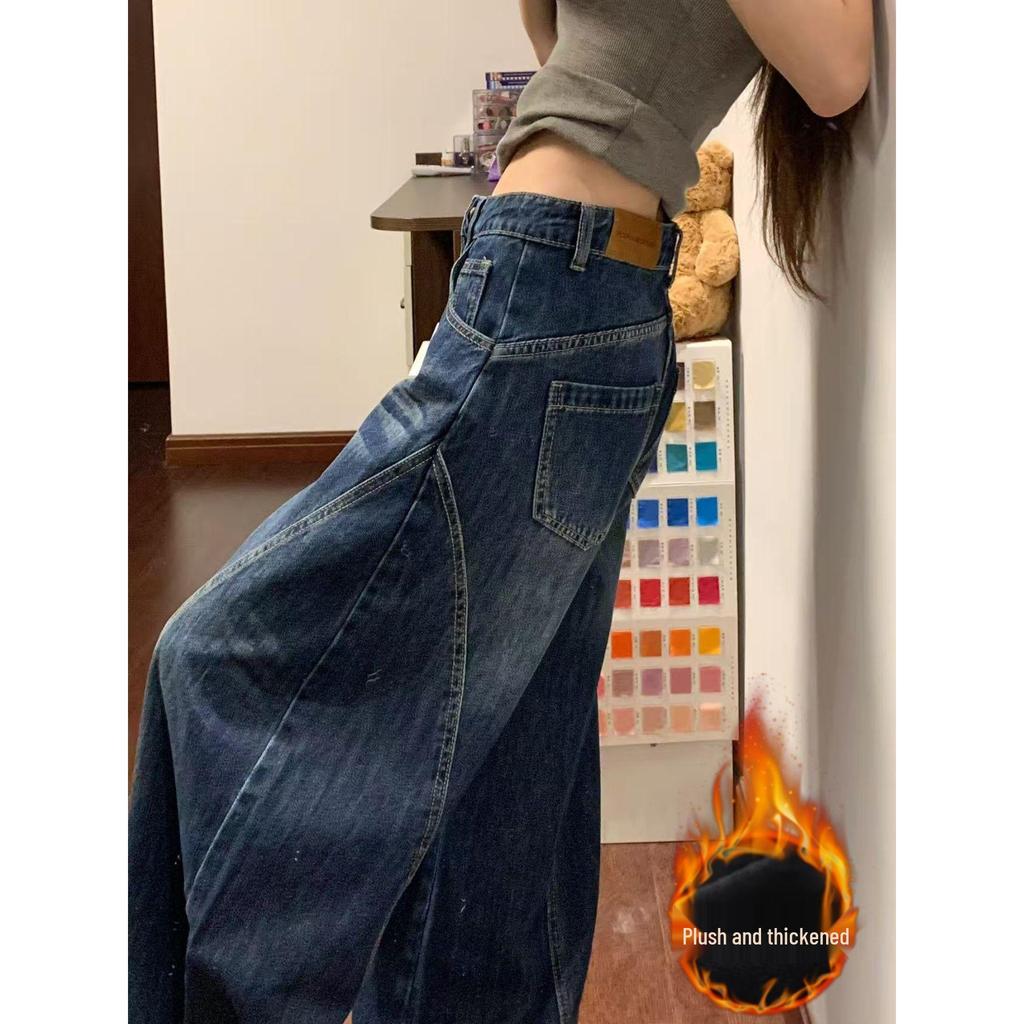 Samtige Dicke Amerikanische Retro Gebogene Jeans für Damen - Hoher Bund, Weiter Bein, Herbst-Winter 2025 Kollektion