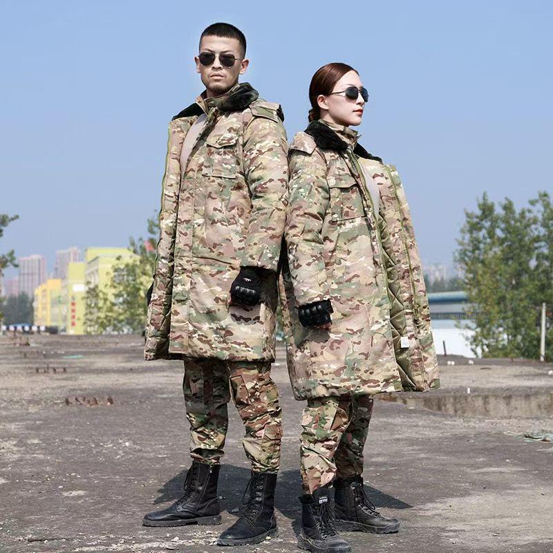 Baumwollmantel mit Tarnmuster: Herren- & Damen-Warme Winterjacke, Dick & Kältefest, Übergröße, Ideal für Sicherheits- & Arbeitsschutz.