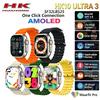 2025 HK10 ULTRA 3 MAXGEN4 AMOLED שעון חכם אלבום תמונות לגברים מוזיקה מקומית TWS ChatGPT NFC שעון חכם