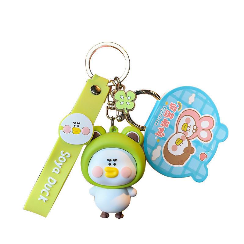 Endearing Cartoon Silicone Duck Keychain Eyecatching Styles Festivities For