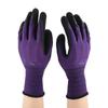 Gardening Work Labor Glove Nylon Nitrile Latex   Grip Wear Resistant Gloves
