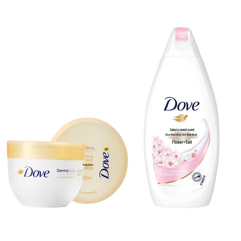 Dove Nourishing Radiance Body Care Set