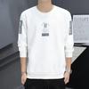Men's Fleece-Lined Thickened Casual Loose Long Sleeve Warm Base Layer for Autumn and Winter