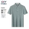 Goldlion GY Short Sleeve Polo Shirt