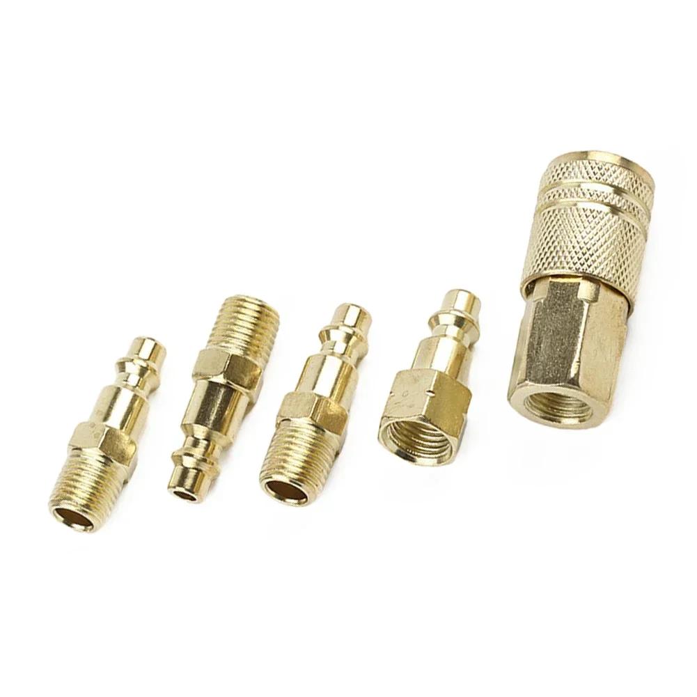 Connector Quick Coupler Set 5PCS Golden High Quality 1/4" NPT 1/4" NPT Female 1/4" NPT Male Air Compressors