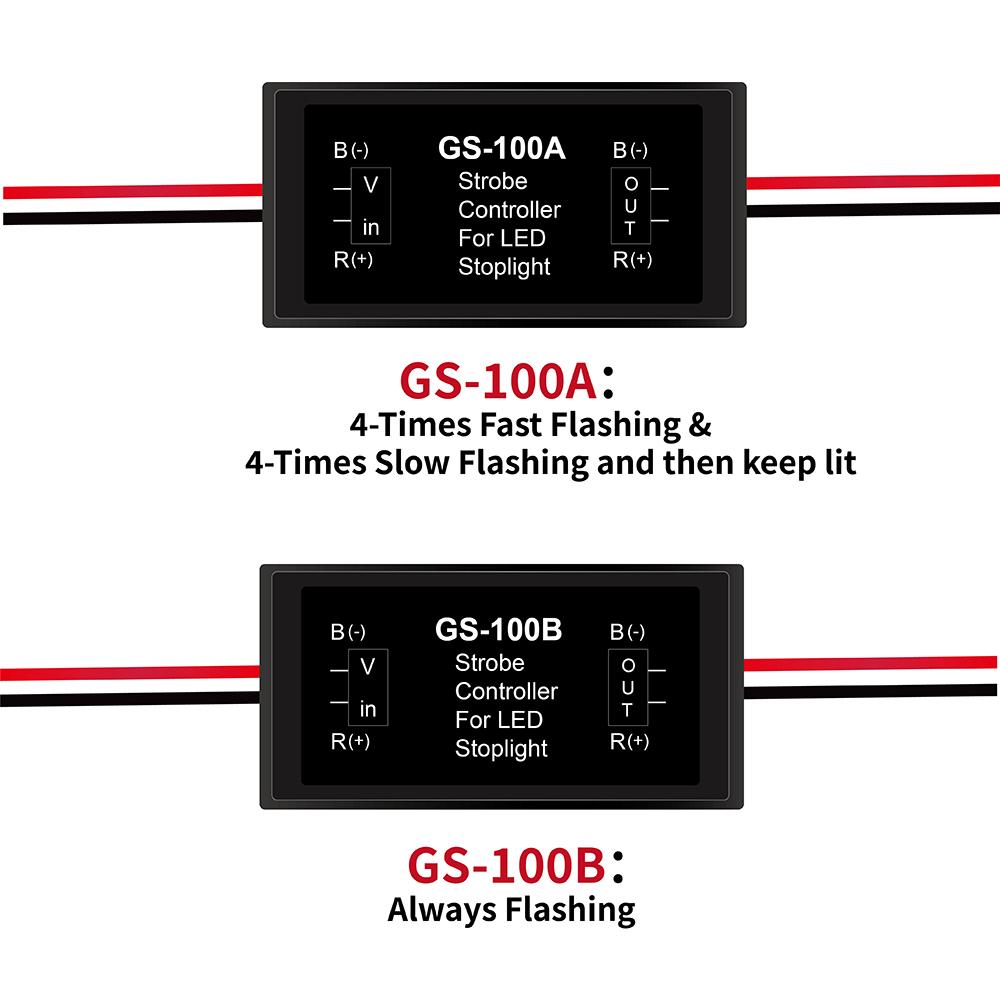 GS-100A Strobe Flasher Tail Lamp Safety Prompt Module Motorcycle LED Brake Light Controller Car Light Control