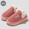 Fleece thermal cotton slippers home indoor thick bottom non-slip external wear middle-aged and elderly wear-resistant thick bottom cotton mop