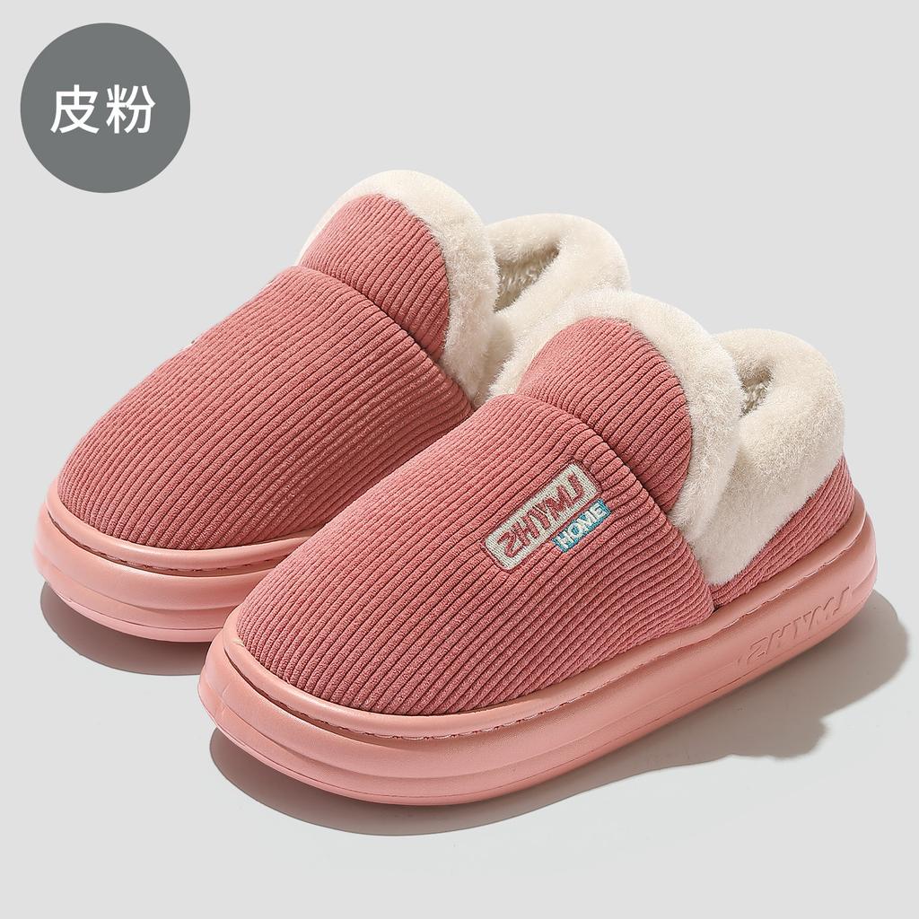 Fleece thermal cotton slippers home indoor thick bottom non-slip external wear middle-aged and elderly wear-resistant thick bottom cotton mop