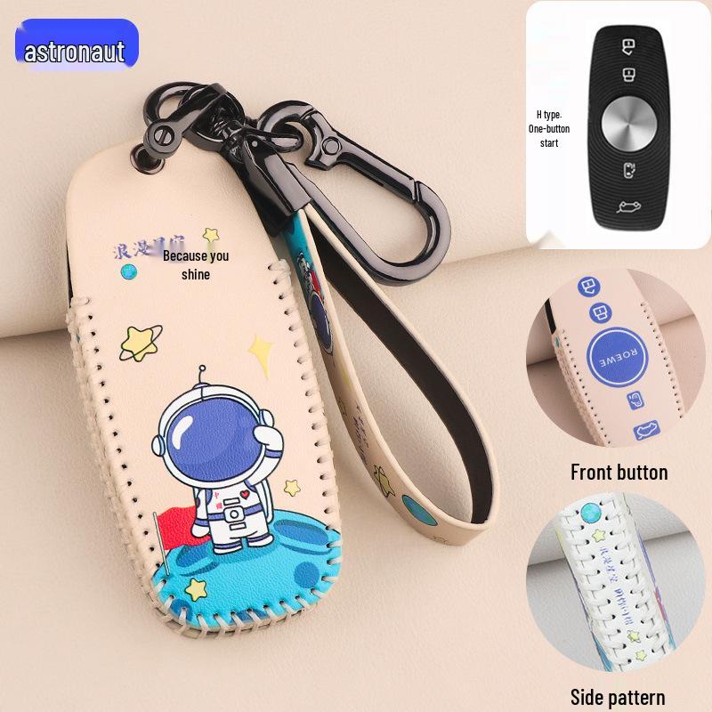 Roewe iMAX8 Key Case: High-End Cartoon Buckle Shell for MPV Business Car