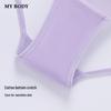 Mybody Women's Seamless Low-Waist Briefs with Bowknot