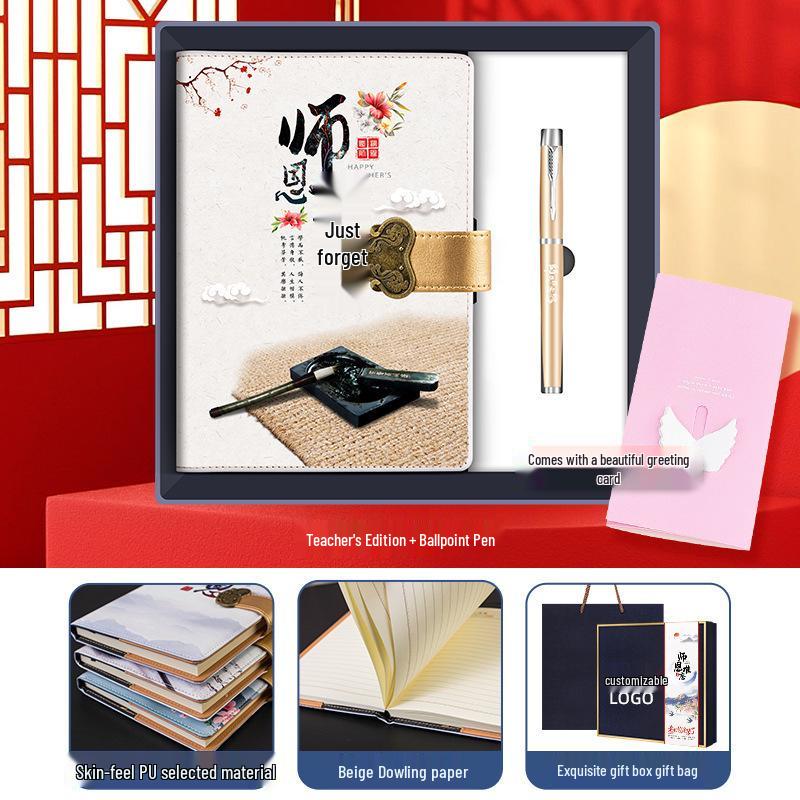 Teacher s Day Gift Box: High-End Notebook & Thermos Cup with Custom Logo