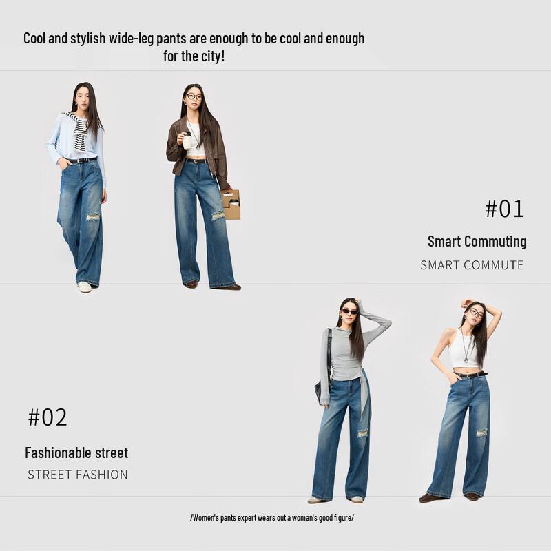 YERAD Women's Extra-Long Wide-Leg Non-Stretch Denim Jeans