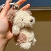 Jellycat-Inspired Plush Toy: Three-Label Lop-Eared Rabbit & Bear Cake Doll - Perfect Birthday Gift for Girls