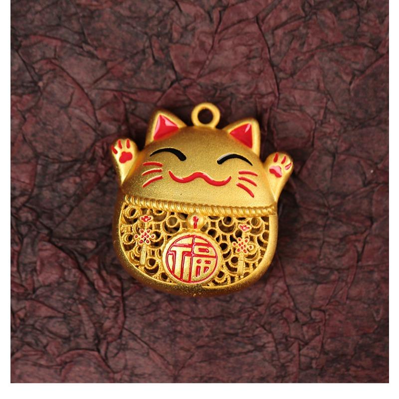Sand Gold Keychain, Lucky Cat, Creative Car Keychain Pendant, Hollow Cat, Drip Glue, Enamel, Colorful Pendant