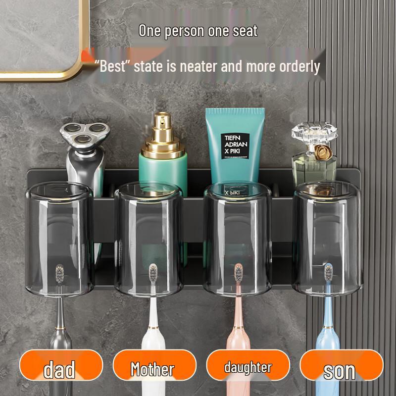 Jiabangshou Bohrerfreier Wandmontierter Zahnbürstenhalter mit Bechern