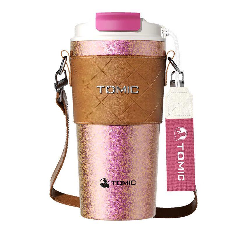 Temake 520ml Pure Titanium Travel Mug