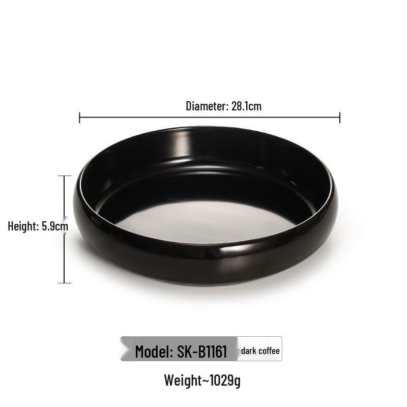 Korean Style Melamine Snack Dish