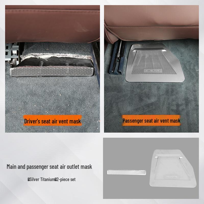 

Avatr 11 Under-Seat Air Vent Protector: Dustproof & Anti-Clog Interior Accessory