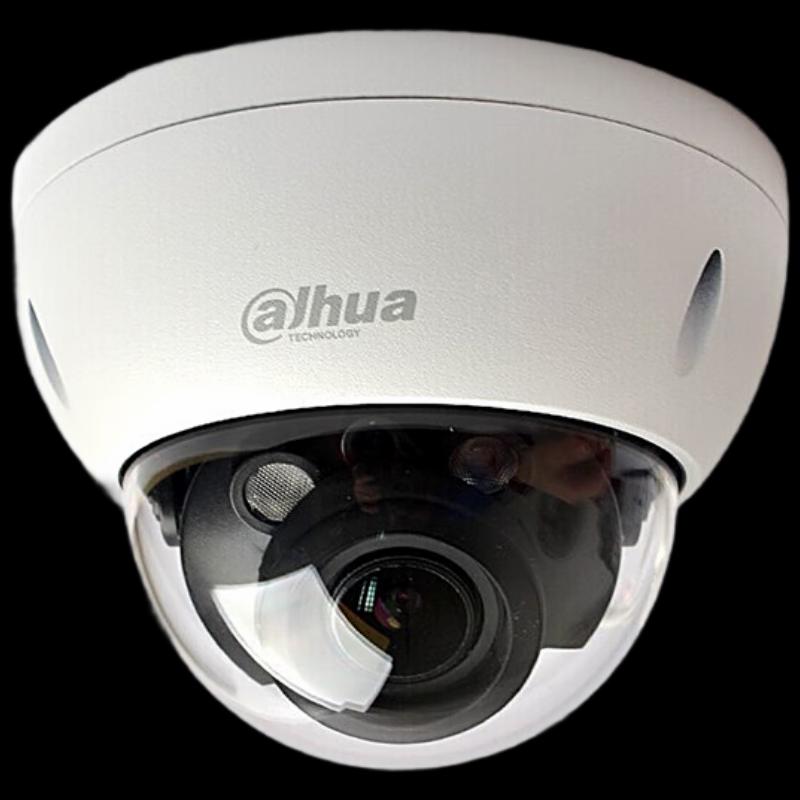 

Dahua 2MP Starlight Motorized Zoom POE Dome IP Camera CN plug (adapter included)
