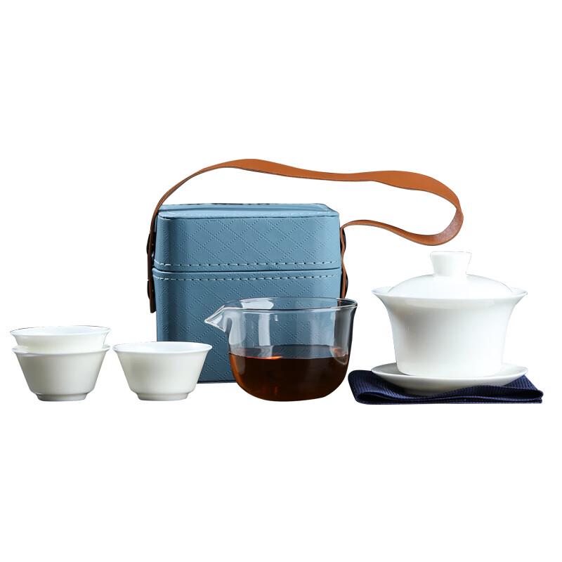 MULTIPOTENT Mutton-fat Jade Porcelain Travel Kung Fu Tea Set with 3 Cups