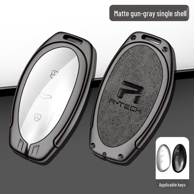 Feifan R7 Key Case: 22/23 Model SAIC F7 High-End Metal Protective Shell