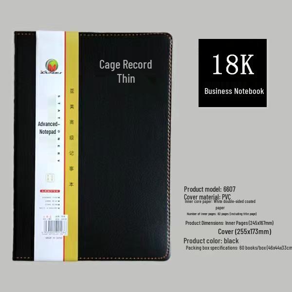 Black Leather Office & Student Notebook - 32K, 25K, 18K Sizes
