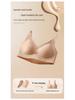 Seamless Push-Up Bra for Small Busts: Anti-Sagging, Wire-Free, Adjustable Shapewear, Soft Support