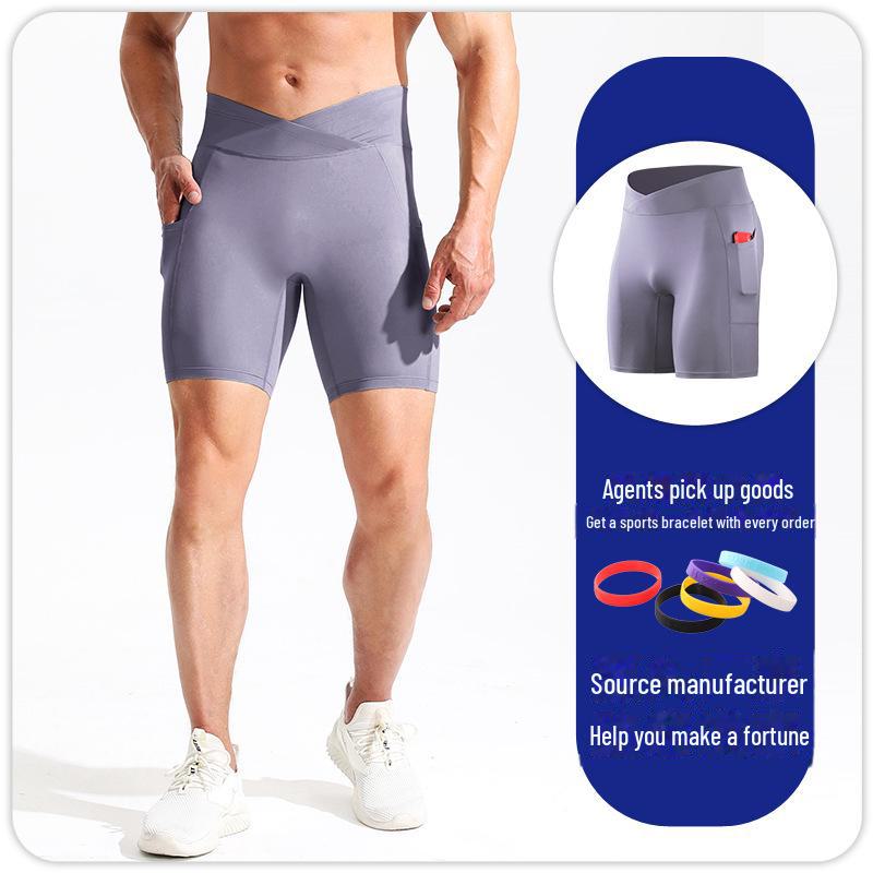 Men's High-Waisted Compression Fitness Shorts with Pockets - Breathable, High Elastic Running Tights