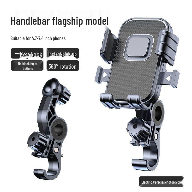 Universal Shockproof Phone Holder for Bikes & Vehicles