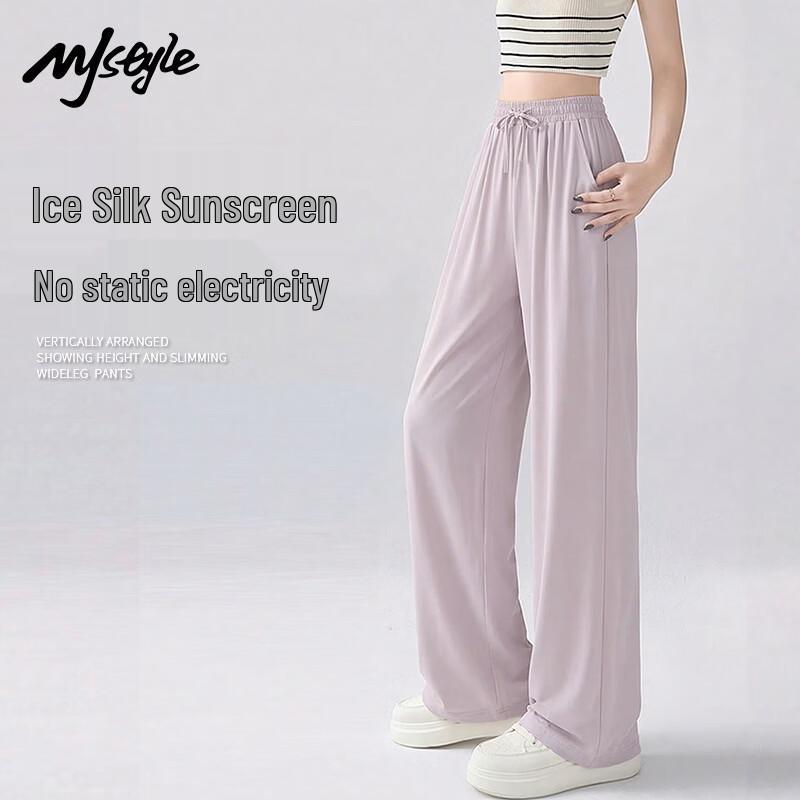

MJ STYLE Casual Wide-Leg Pants S