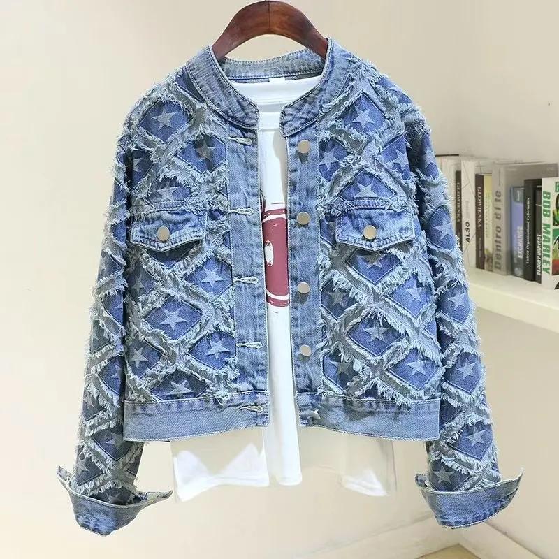 Damen Frühling und Herbst Designgefühl Französische Fünf-Punkt Jeansjacke