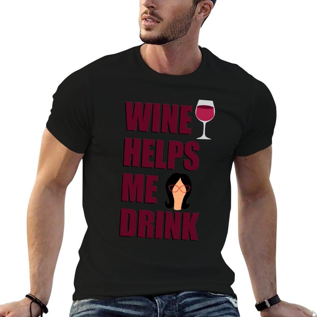 Wine Helps Me Drink Tshirt Simple Solid Color Crew Neck Tee
