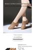 Women's Latin Dance Shoes Soft Sole Medium Heel Summer Square Dance Teacher Shoes