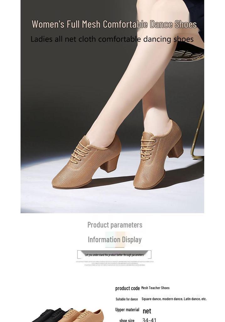 Women's Latin Dance Shoes Soft Sole Medium Heel Summer Square Dance Teacher Shoes