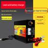 12V 30A Lead-Acid & 14.6V 20A LiFePO4 Battery Charger, Anti-Reverse Protection, Auto Stop.