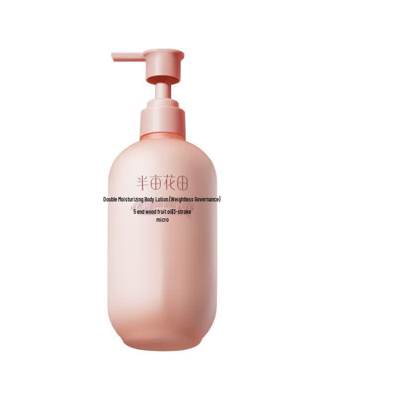 Ban Mu Hua Tian Weightless Rose Body Lotion