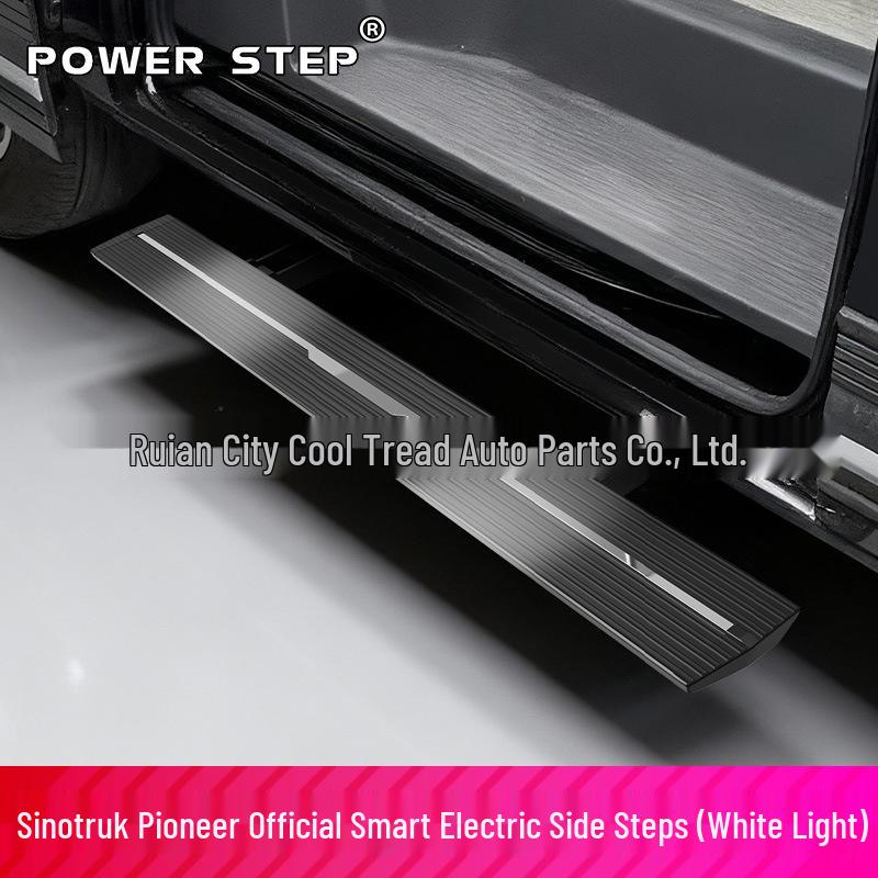 24+ Sinotruk Pioneer V Electric Pedals: Aluminum Alloy Automatic Retractable Right Door Welcome Lights.