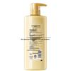 Shu Lei Glossy Repair Conditioner