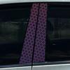 Style Honeycomb Hexagon Car B-pillar Stickers Car Center Column Decoration Cover Scratches Waterproof Decals Car Accessories