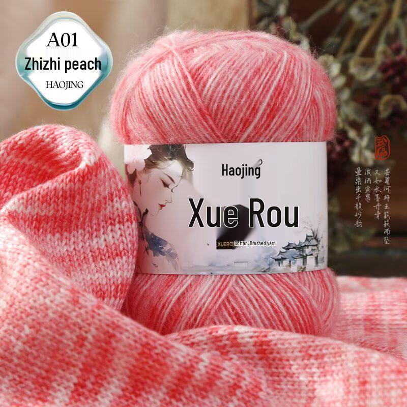 Qinxue Soft Wool Yarn for Baby Crafts: Hand-Knitted Dolls, Spray-Dyed Crochet Scarves, and Sweaters