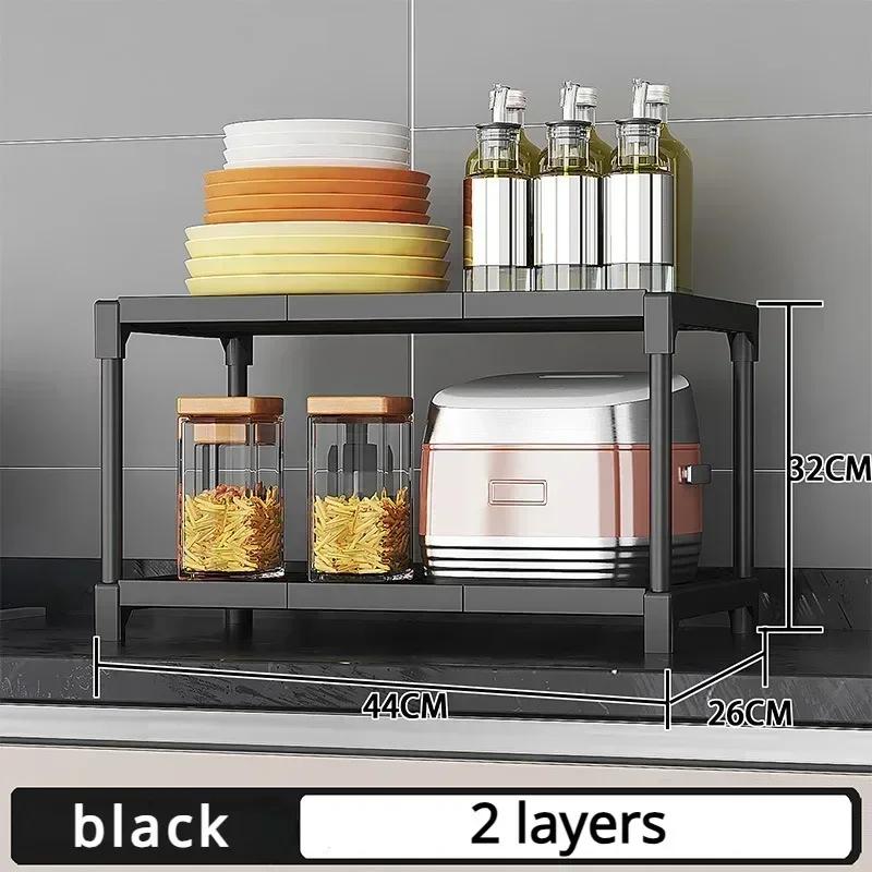 

Kitchen Storage Racks Multi-Layer Seasoning Racks Adjustable Multi-functional Stable Load-bearing Layer Microwave Oven Rack