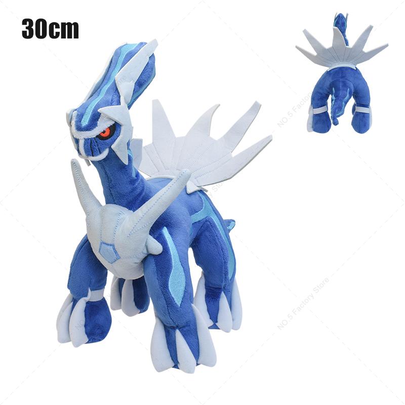 27cm Legendary Monster Plush Toy Groudon Kyogre Rayquaza Stuffed Doll Soft Pillow For Kids Halloween Birthday Gift