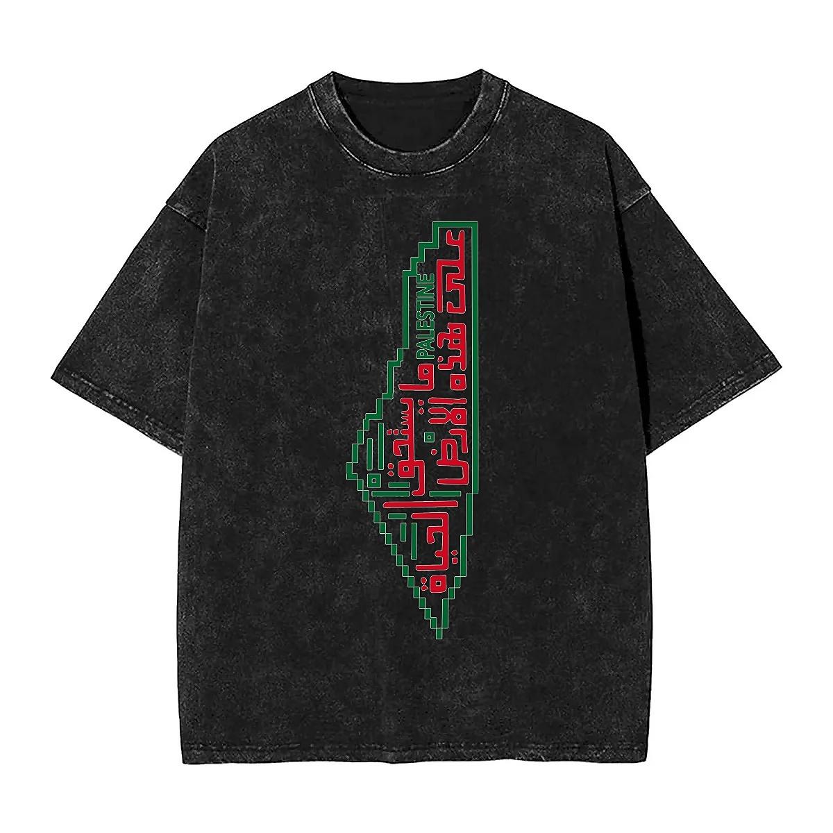 Washed T-Shirt Palestine Map with Arabic Calligraphy Casual T-Shirts Palestinian Mahmoud Darwish Poem Tee Shirt for Mens Tees S разноцветный