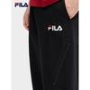 Fila Men's New Year Fleece Cuffed Woven Trousers
