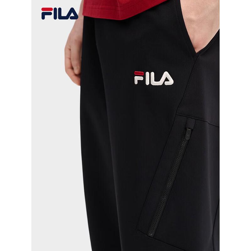 Fila Men's New Year Fleece Cuffed Woven Trousers